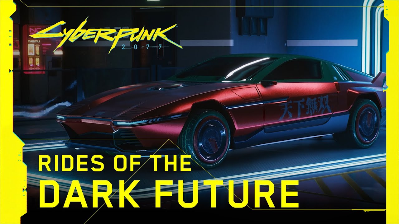 Cyberpunk 2077 — Транспорт мрачного будущего