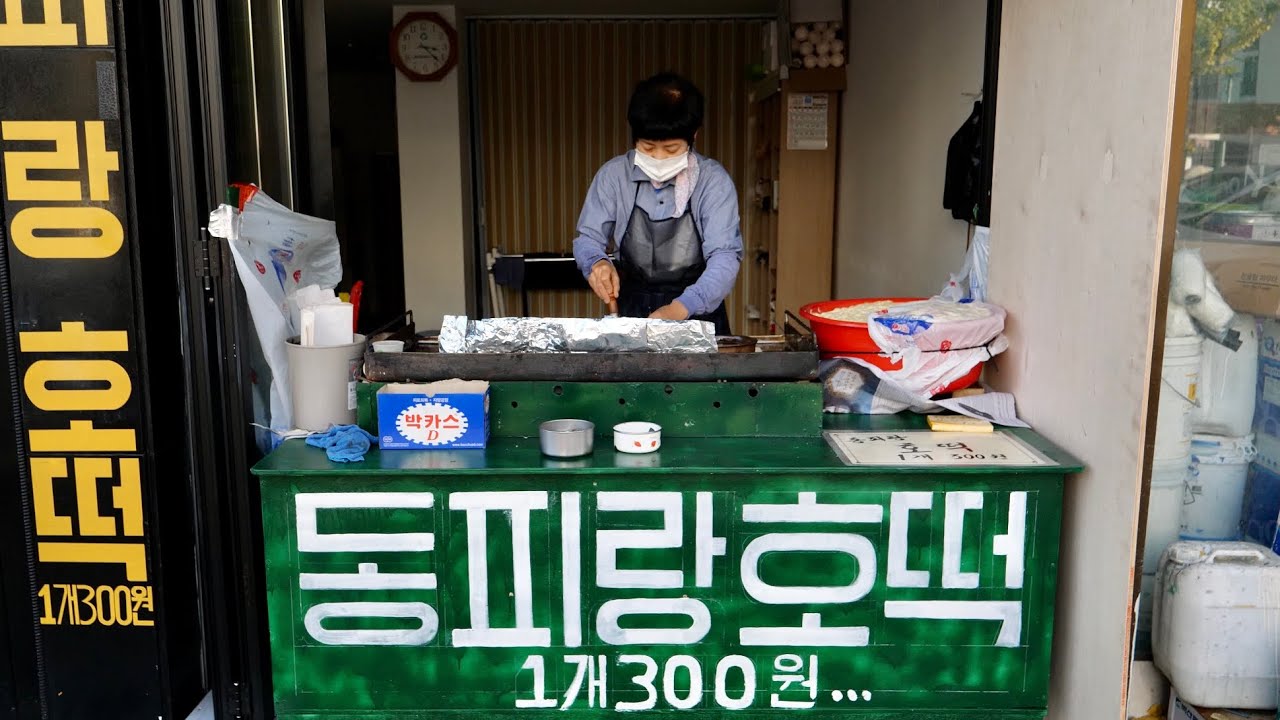 Сладкие блины по-корейски - корейская уличная еда