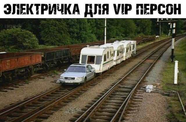 Картинки и Юмор для хорошего настроения